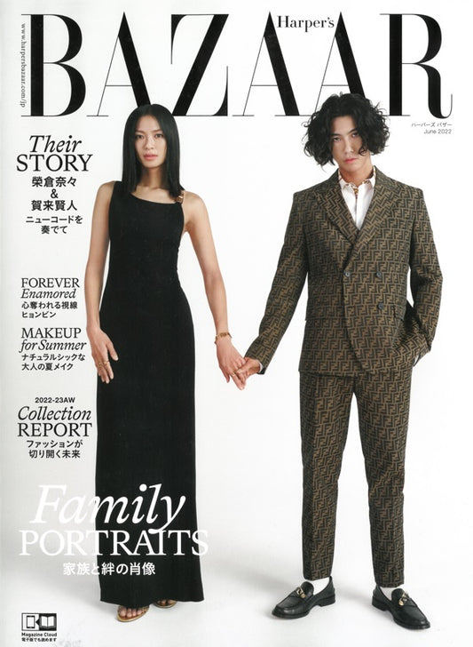 Harper's BAZAAR