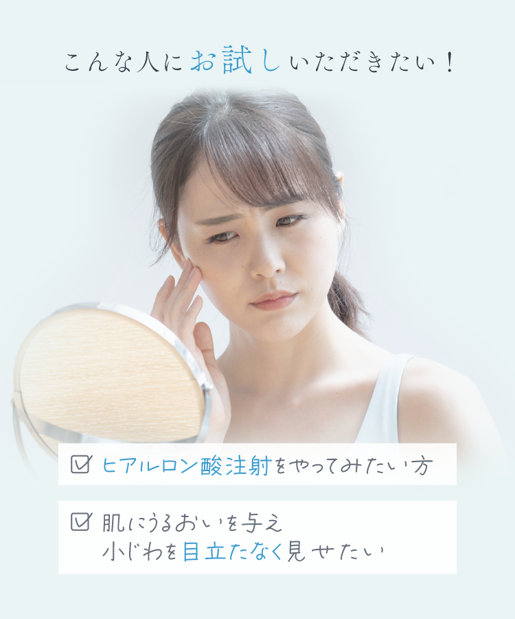 Seleia(セレイア)Moisture Luxe ST 4本セット